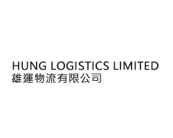 Hung Logistics