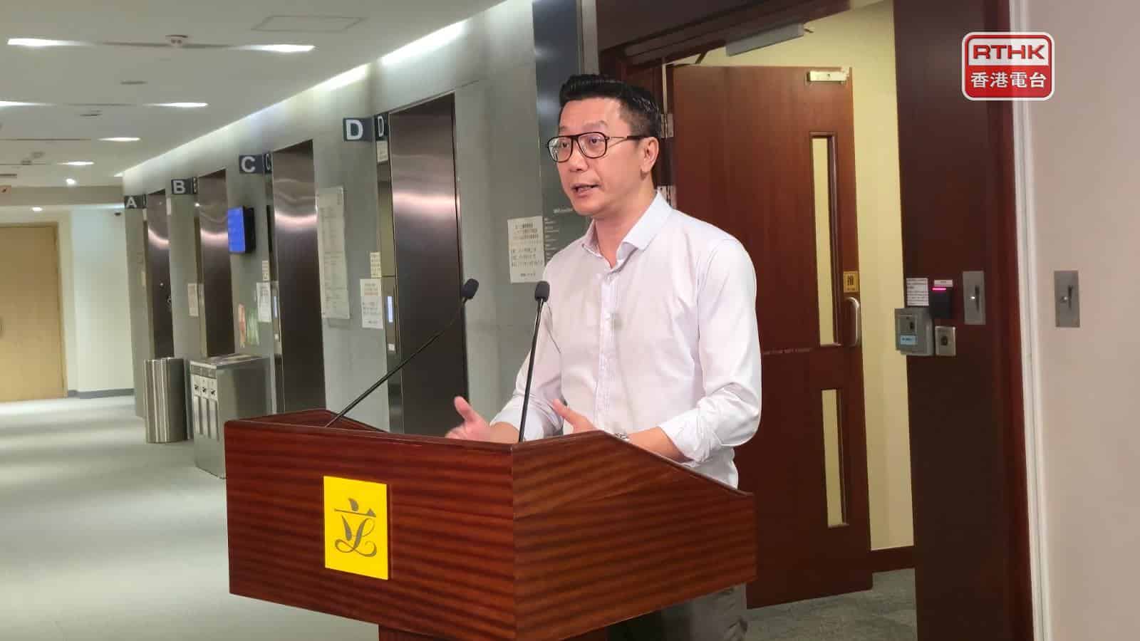 張培剛冀政府對高失業率行業或崗位暫停輸入外勞 | rthk.hk